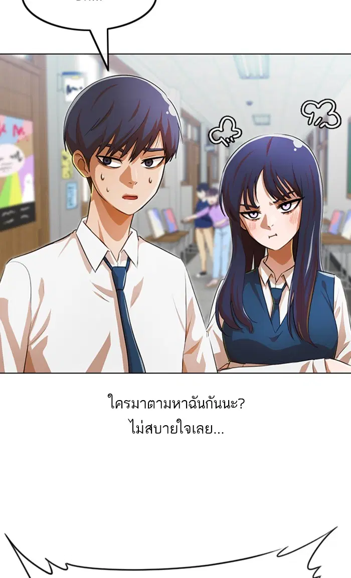 หน้า 88 จาก 127