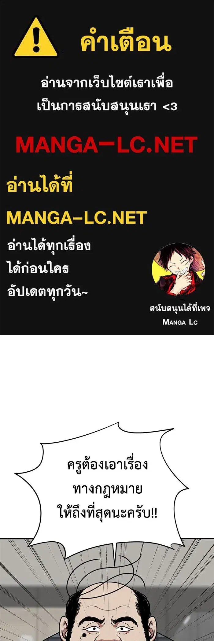 หน้า 1 จาก 172
