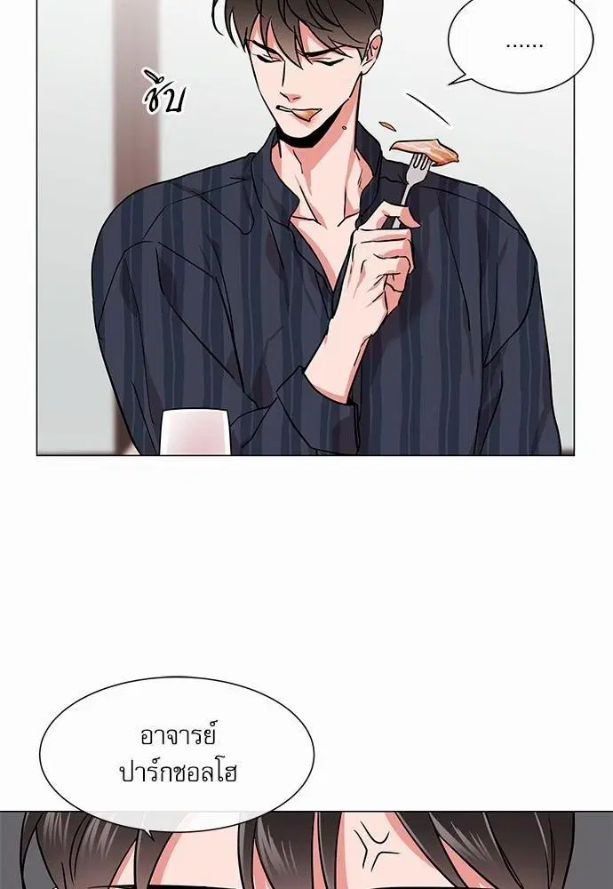 หน้า 56 จาก 86