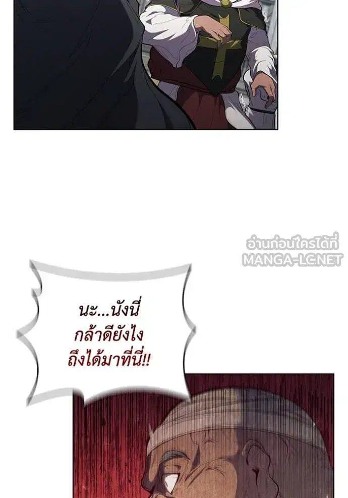 หน้า 99 จาก 123