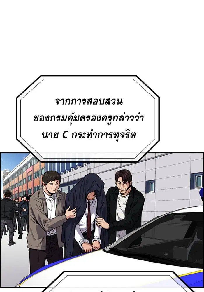หน้า 107 จาก 138