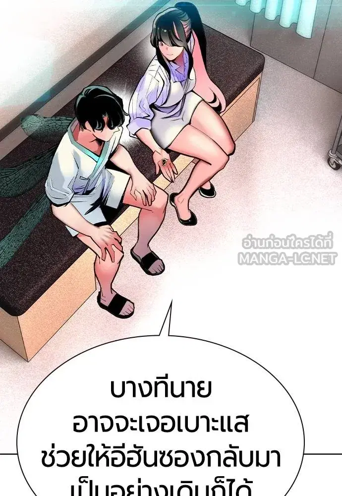 หน้า 60 จาก 179
