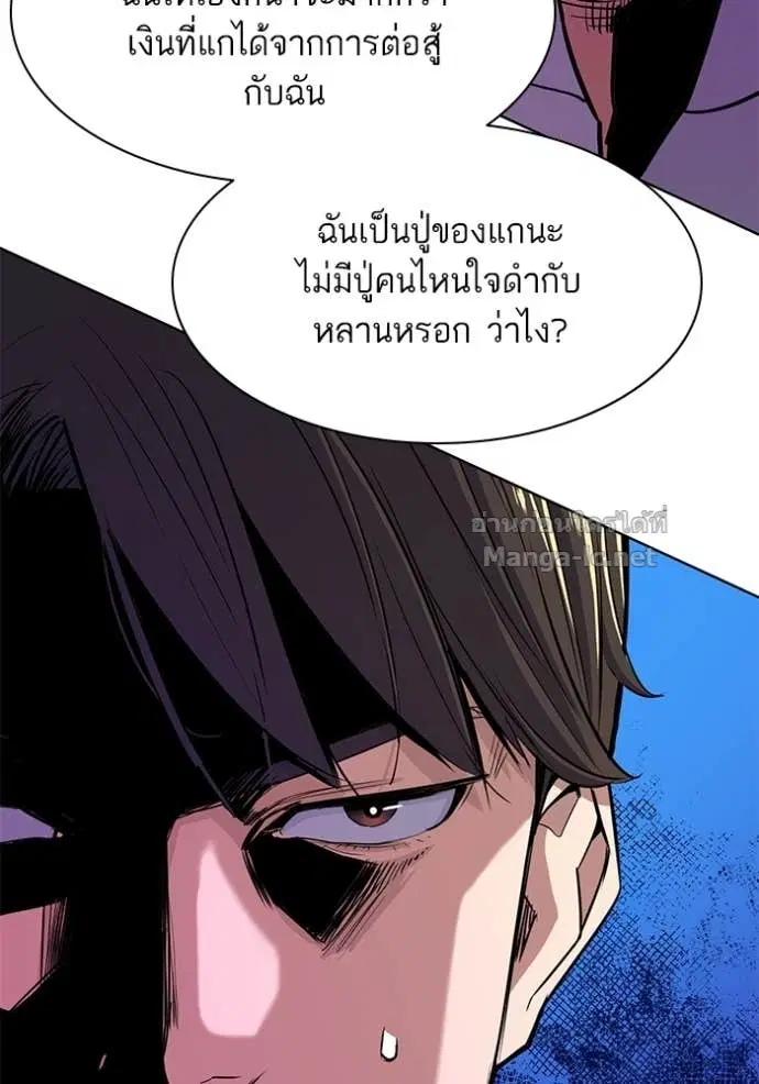 หน้า 109 จาก 136