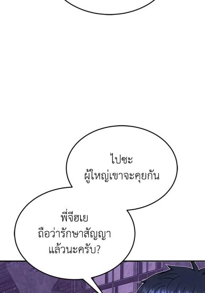 หน้า 16 จาก 140
