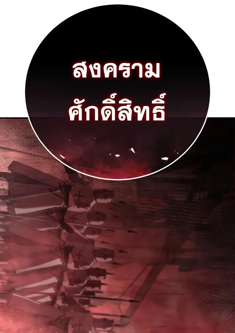 หน้า 40 จาก 187