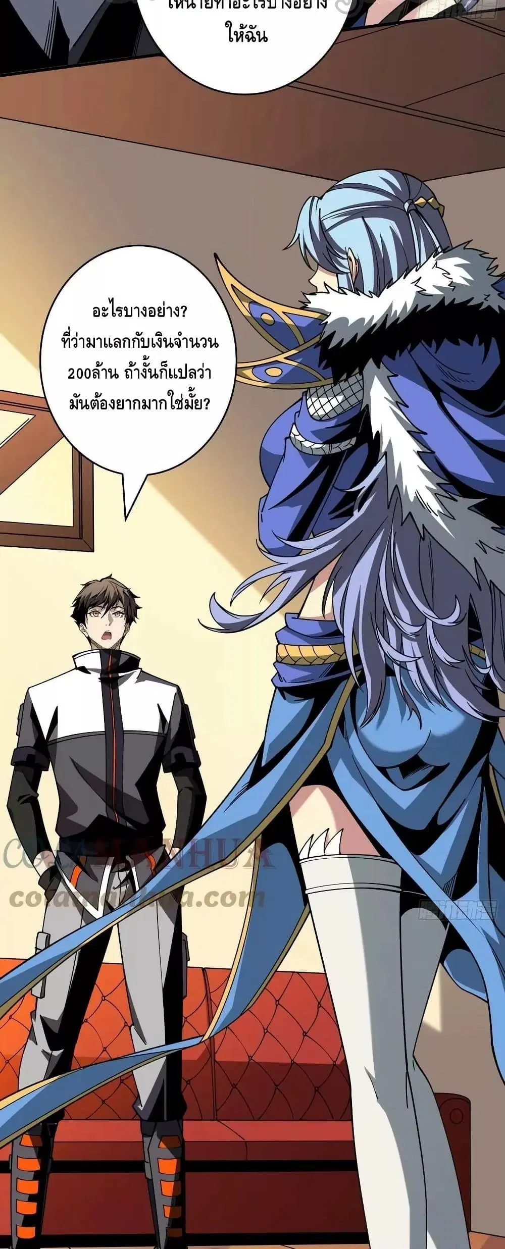 หน้า 30 จาก 32