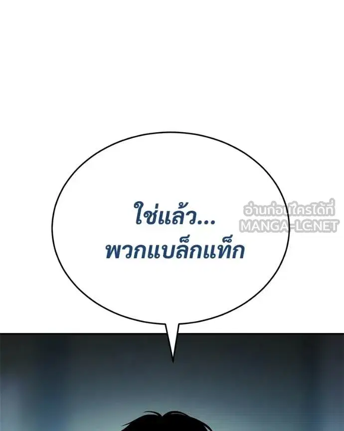 หน้า 101 จาก 231