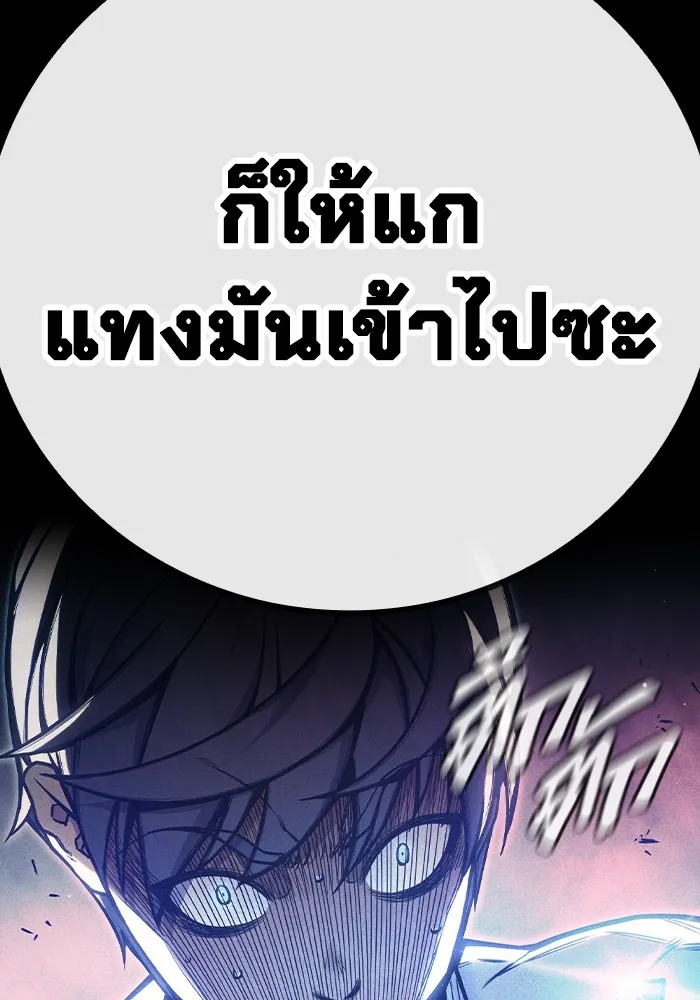 หน้า 158 จาก 228