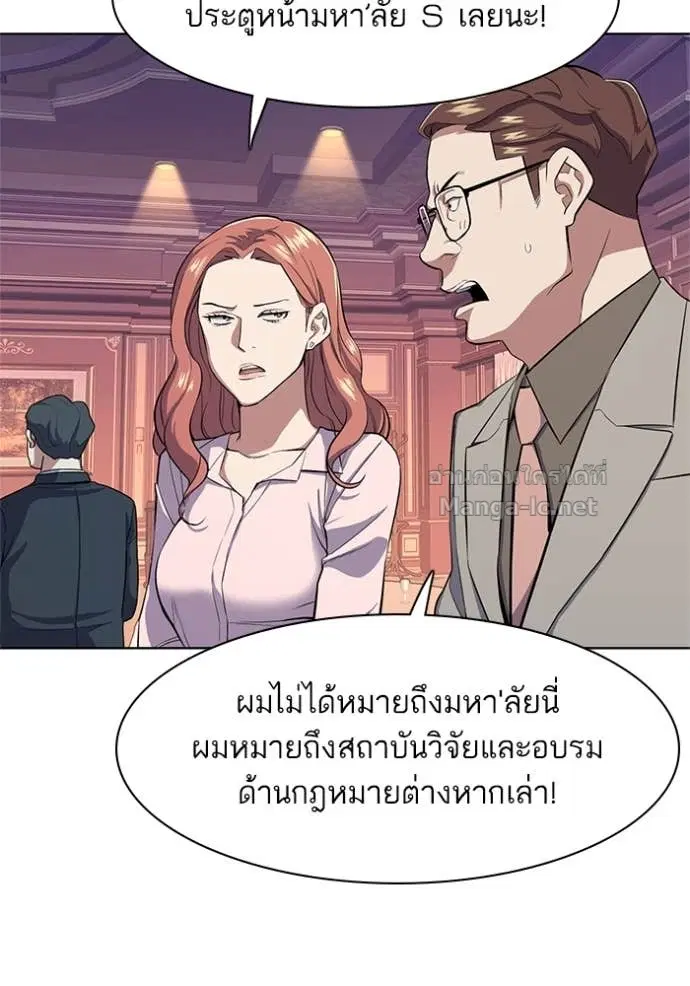 หน้า 65 จาก 129