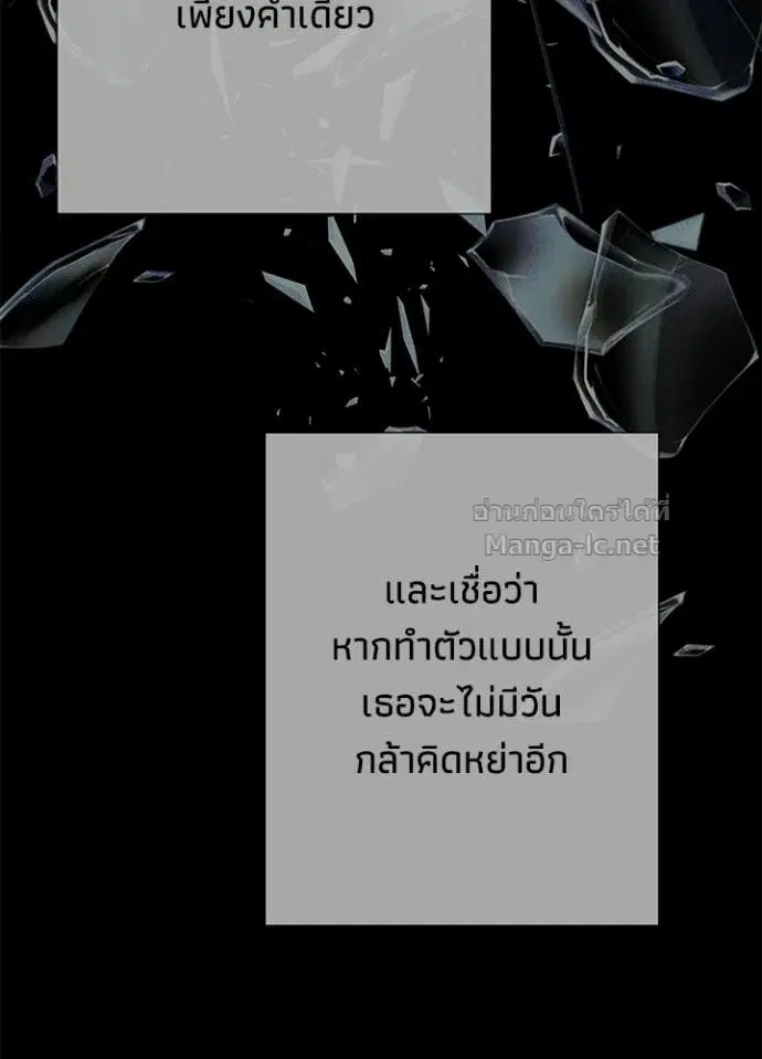 หน้า 43 จาก 144