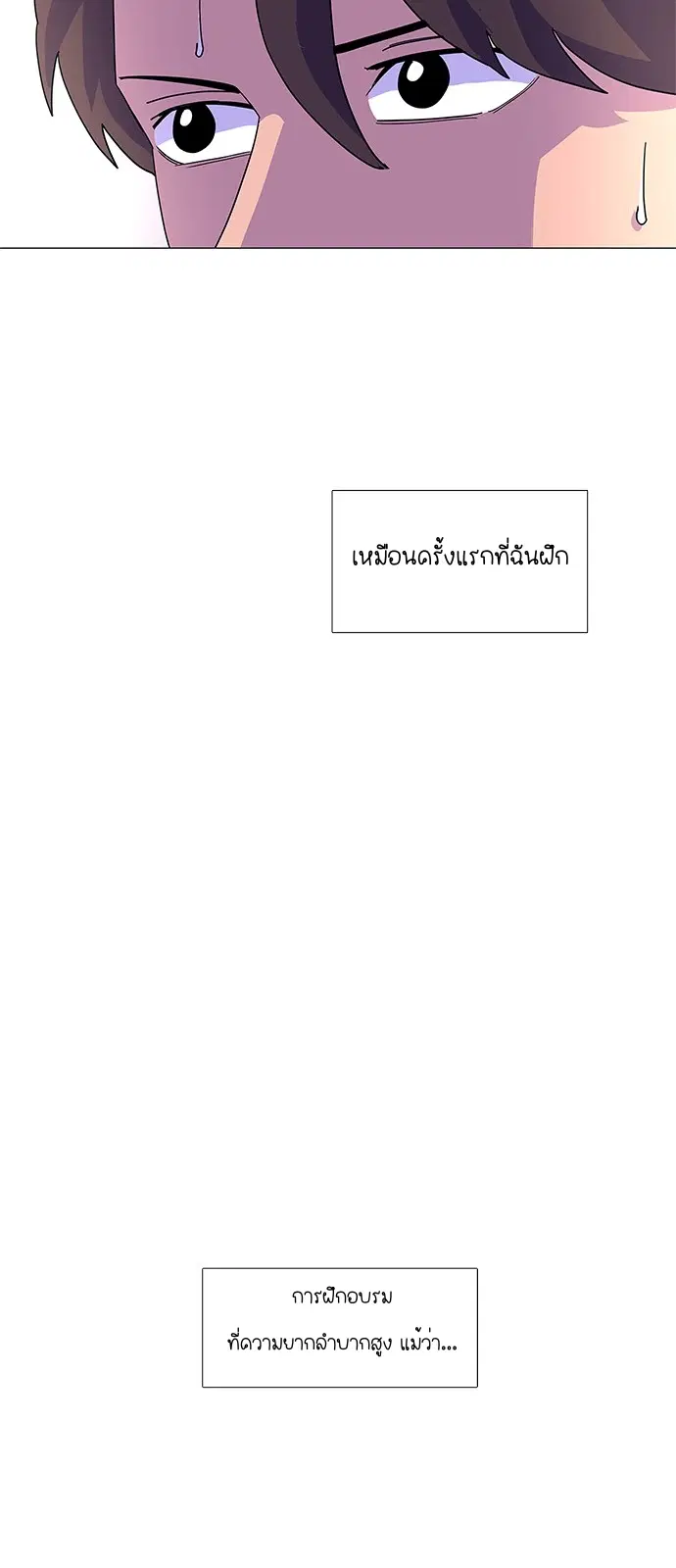 หน้า 40 จาก 44
