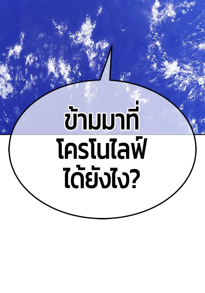 หน้า 41 จาก 502