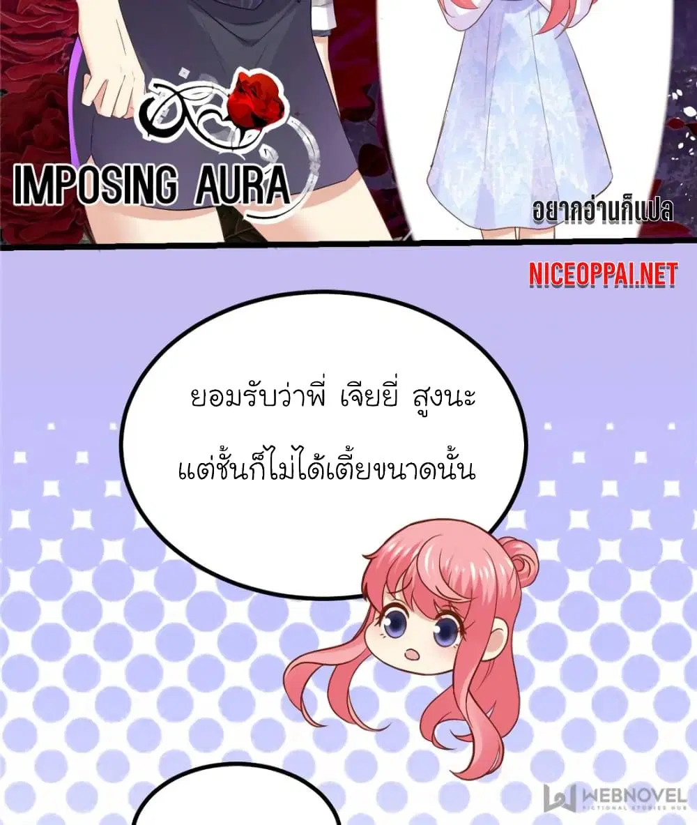 หน้า 62 จาก 75