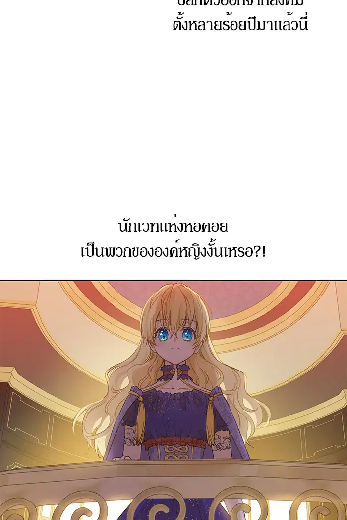 หน้า 46 จาก 90