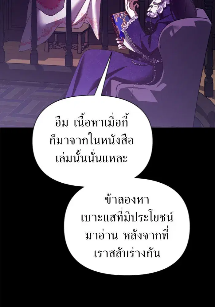 หน้า 134 จาก 185