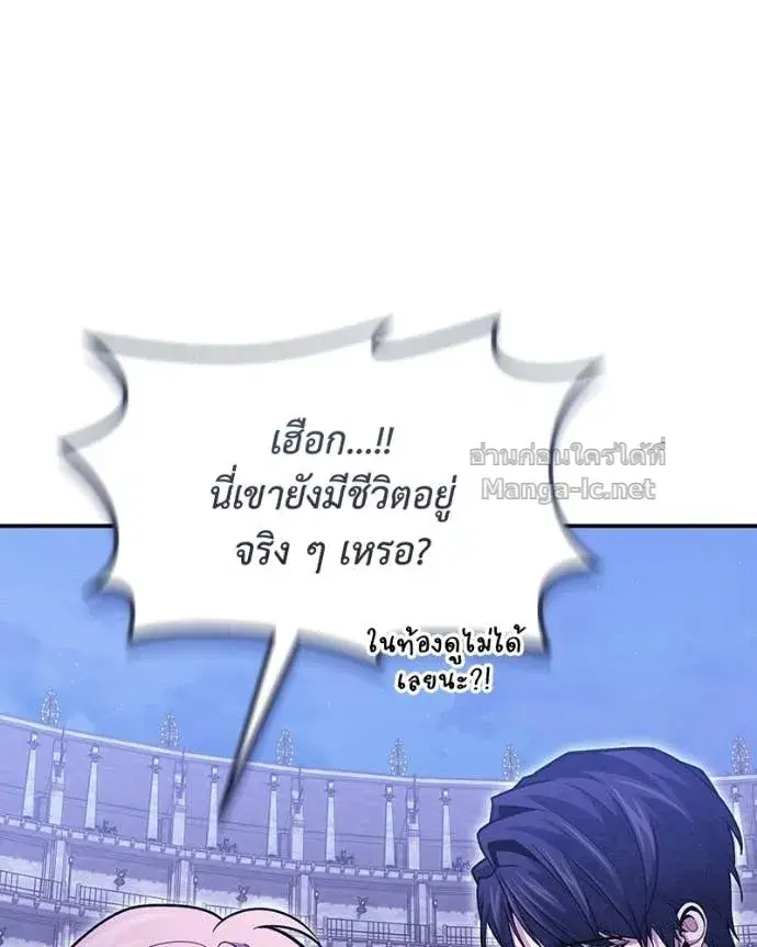 หน้า 65 จาก 156