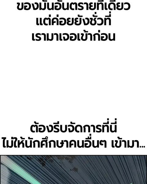 หน้า 39 จาก 143