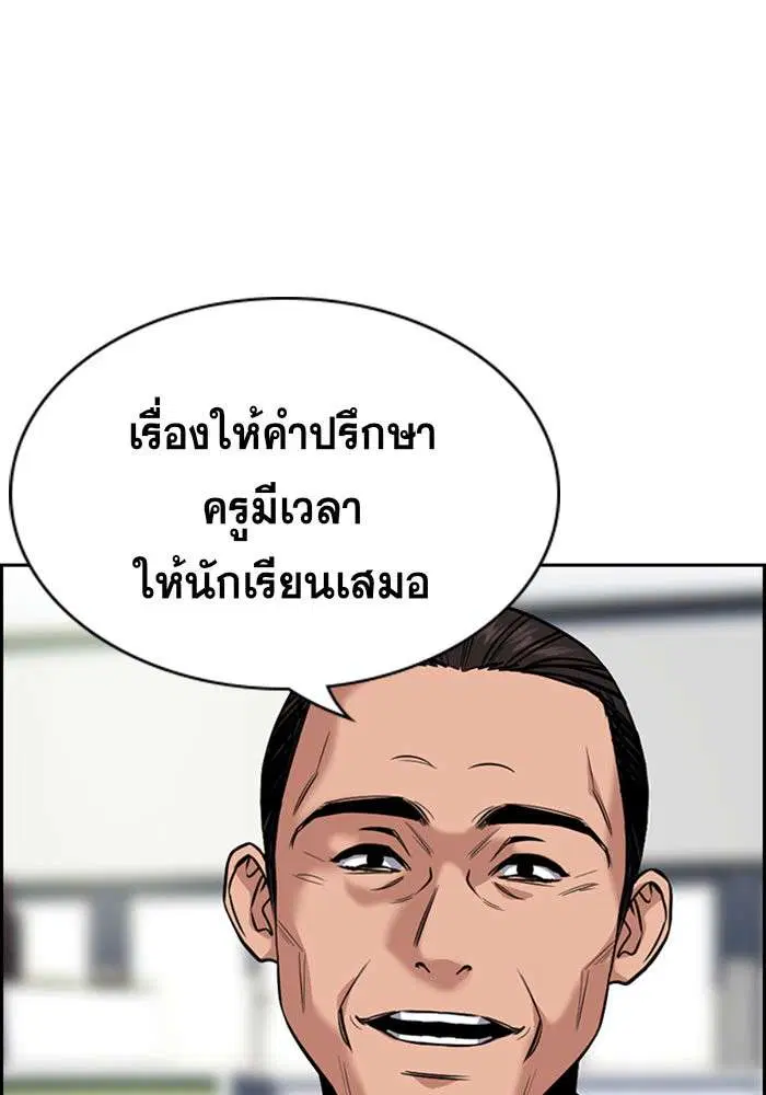 หน้า 25 จาก 138