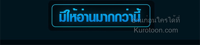 หน้า 102 จาก 102