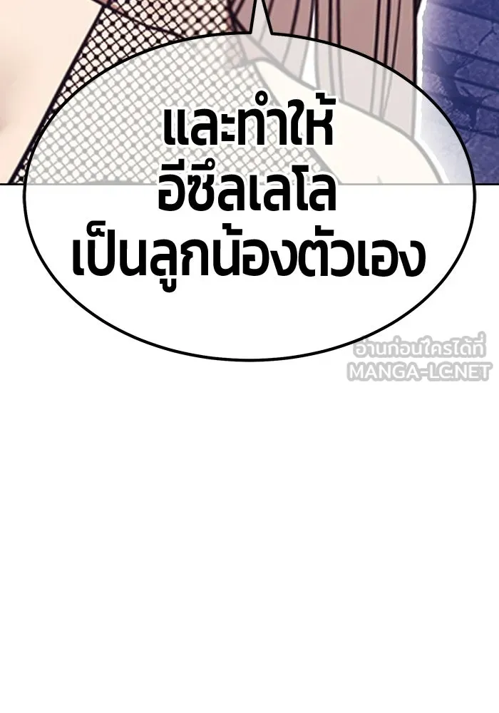 หน้า 165 จาก 404