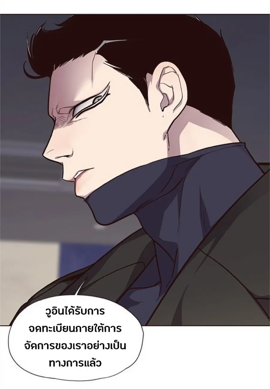 หน้า 10 จาก 85