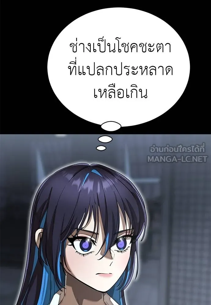 หน้า 145 จาก 178