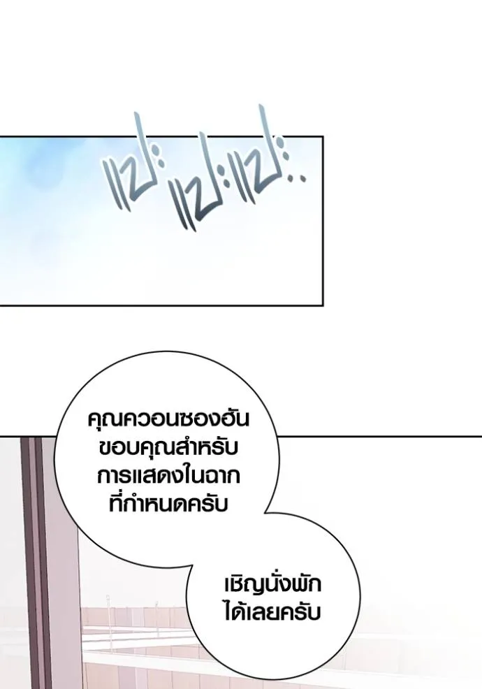 หน้า 49 จาก 140