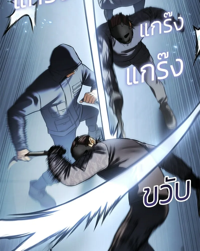 หน้า 149 จาก 229
