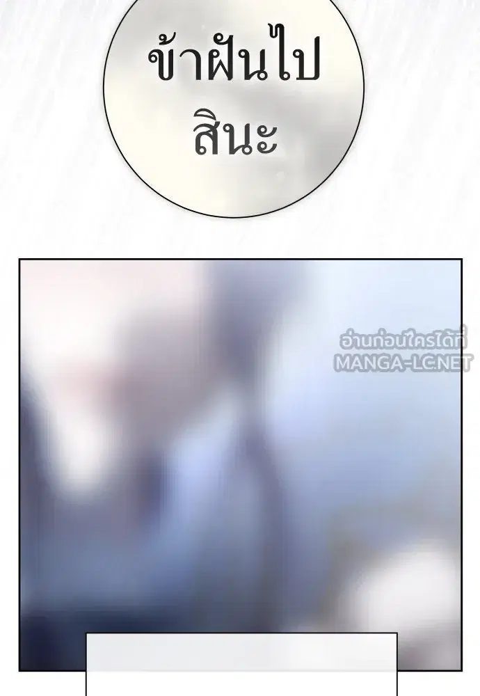 หน้า 48 จาก 146