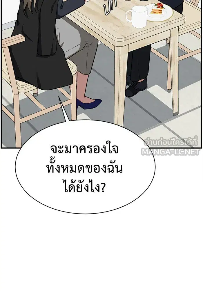 หน้า 162 จาก 192