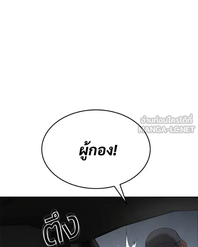 หน้า 200 จาก 219