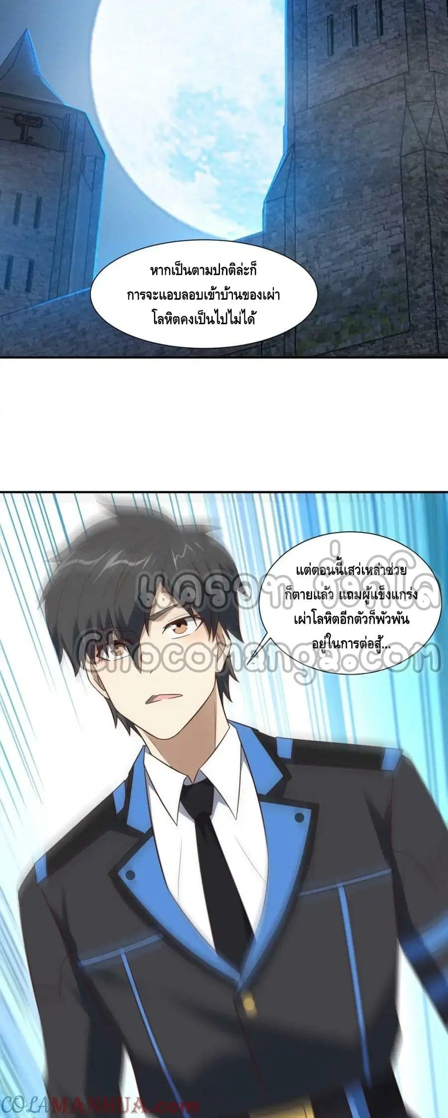 หน้า 36 จาก 42