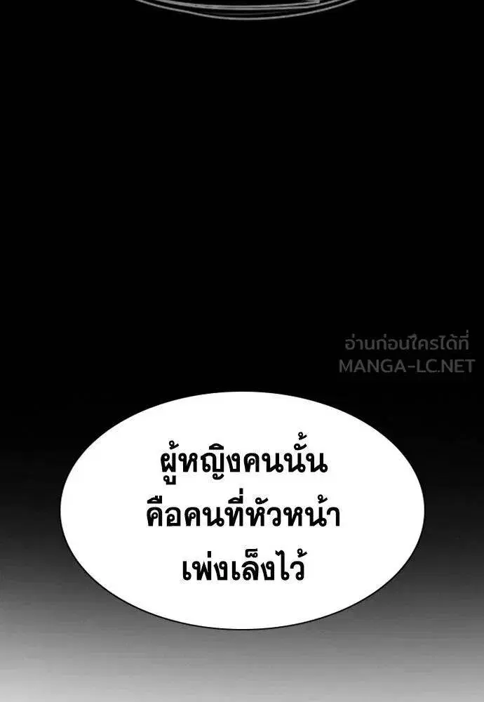 หน้า 66 จาก 126