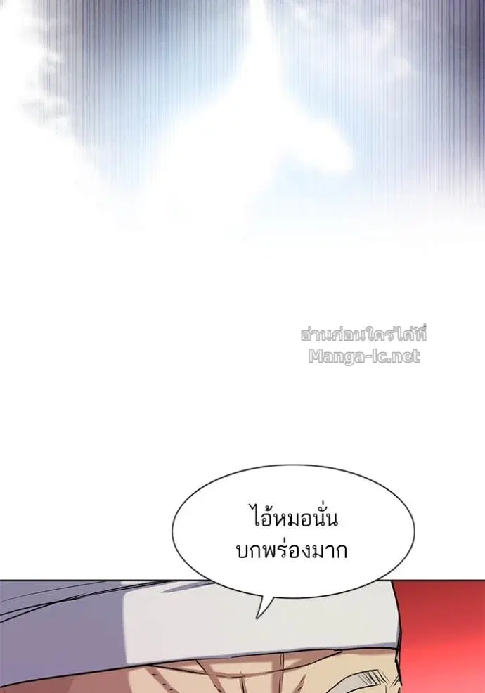 หน้า 96 จาก 131