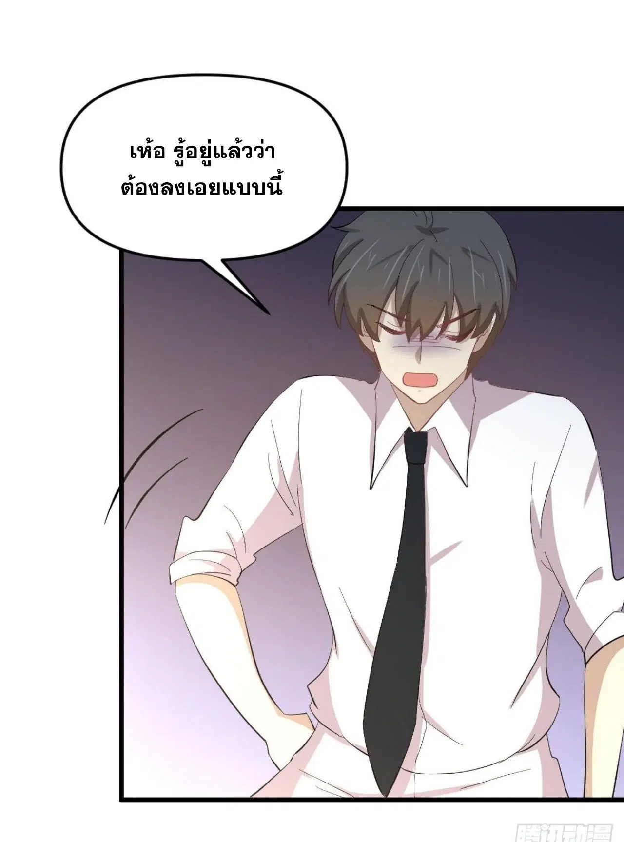 หน้า 16 จาก 39