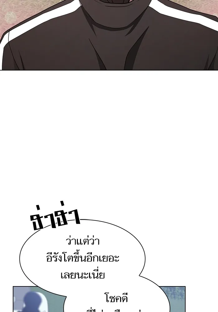 หน้า 22 จาก 146