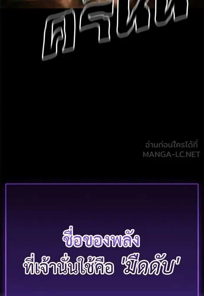 หน้า 60 จาก 215