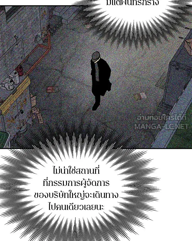 หน้า 69 จาก 128