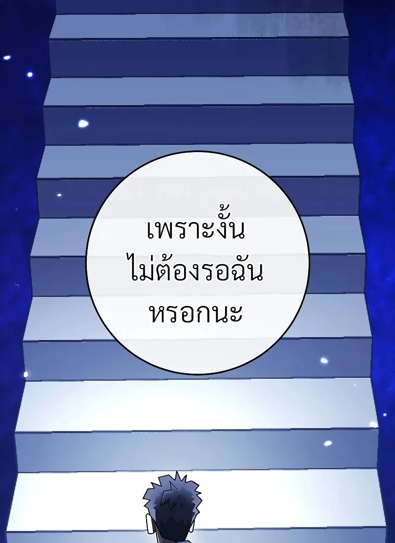 หน้า 31 จาก 131