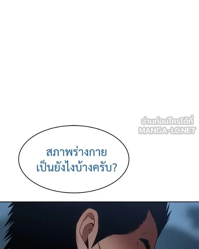 หน้า 3 จาก 227