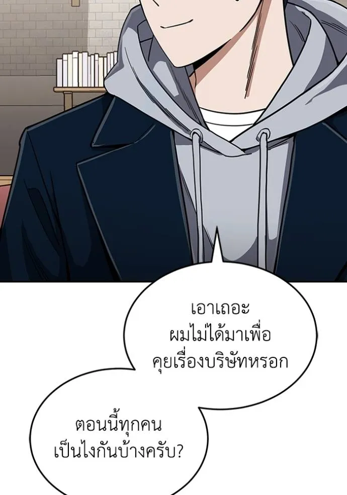 หน้า 32 จาก 134