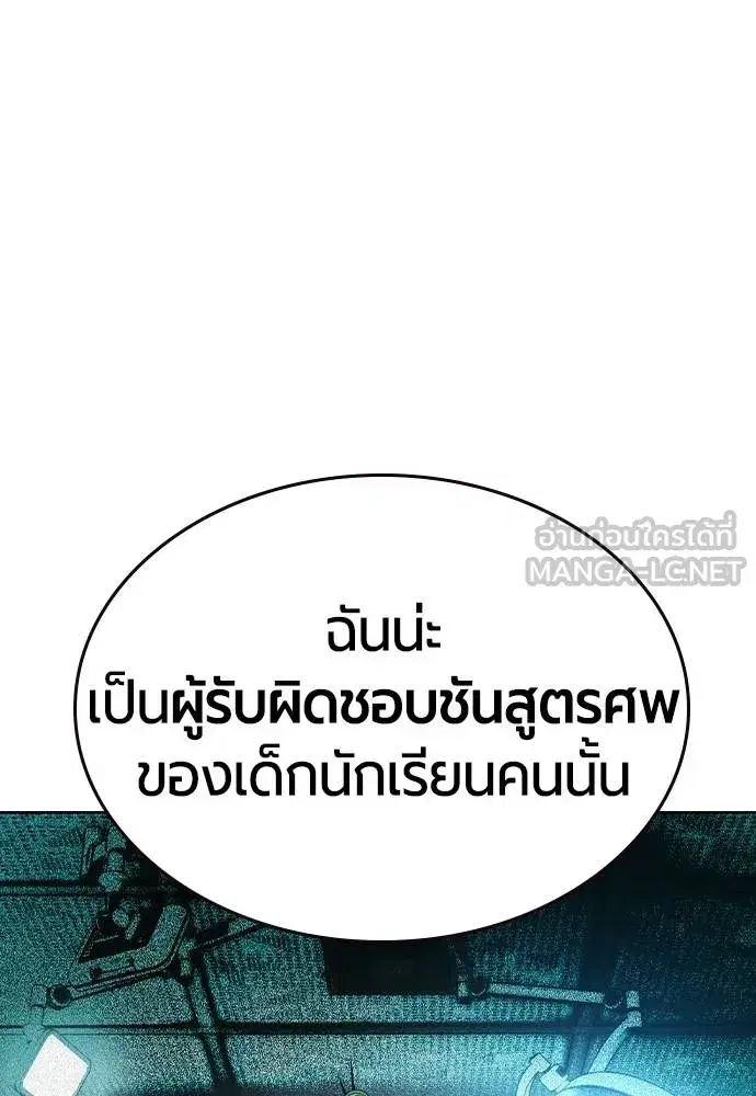 หน้า 66 จาก 168