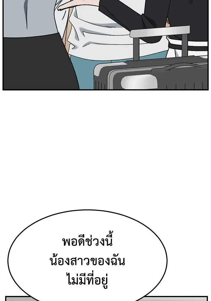 หน้า 154 จาก 200