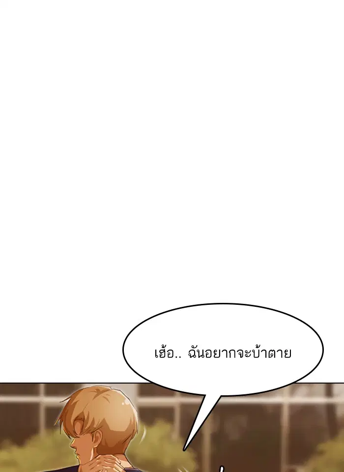 หน้า 34 จาก 147