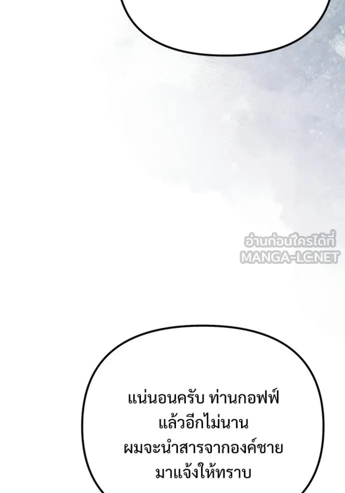 หน้า 10 จาก 171