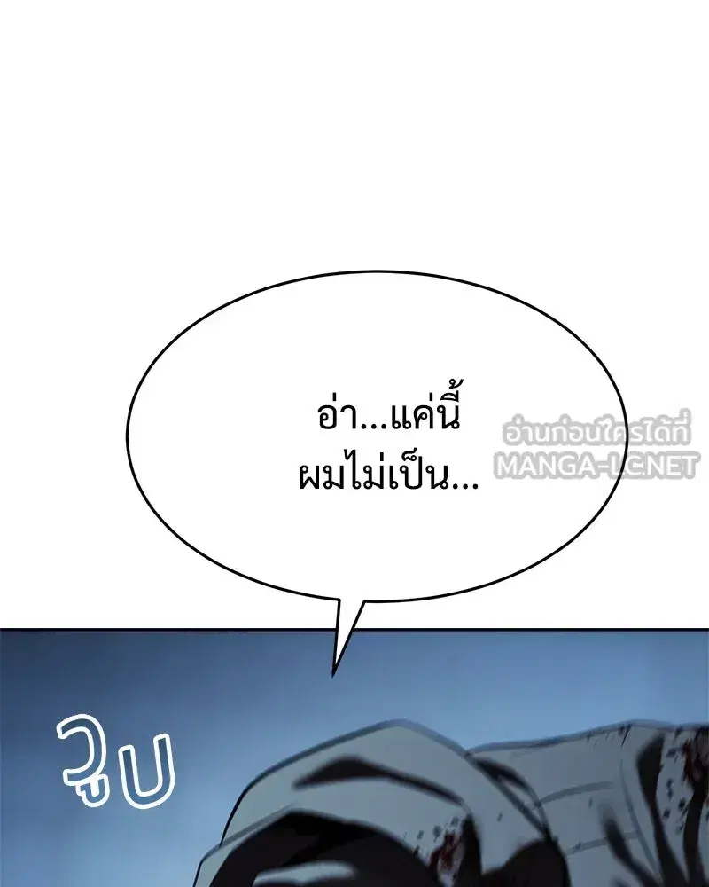 หน้า 15 จาก 230