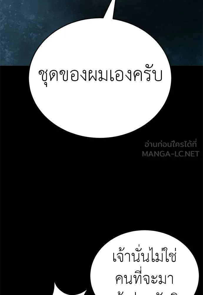 หน้า 27 จาก 183
