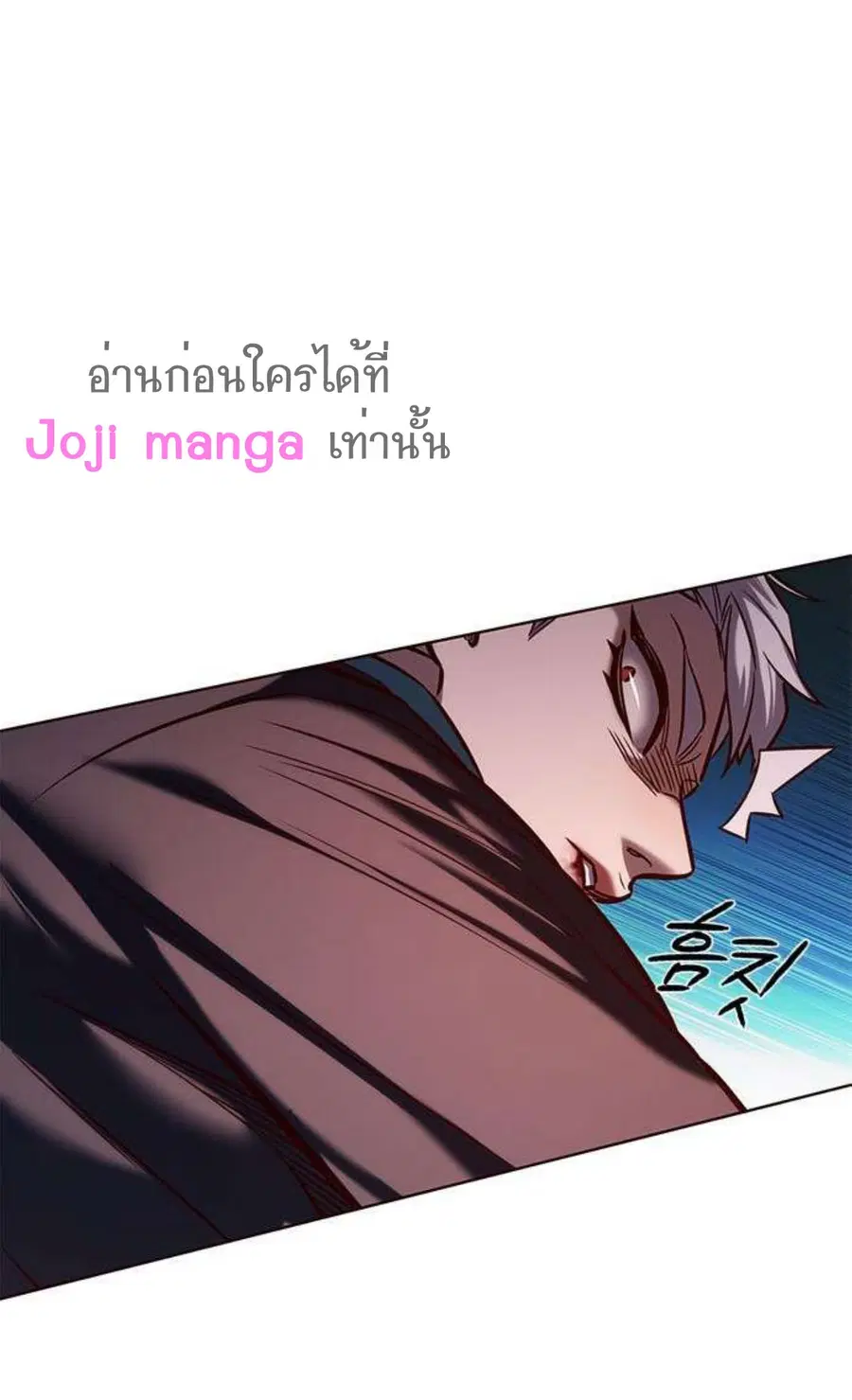 หน้า 73 จาก 102