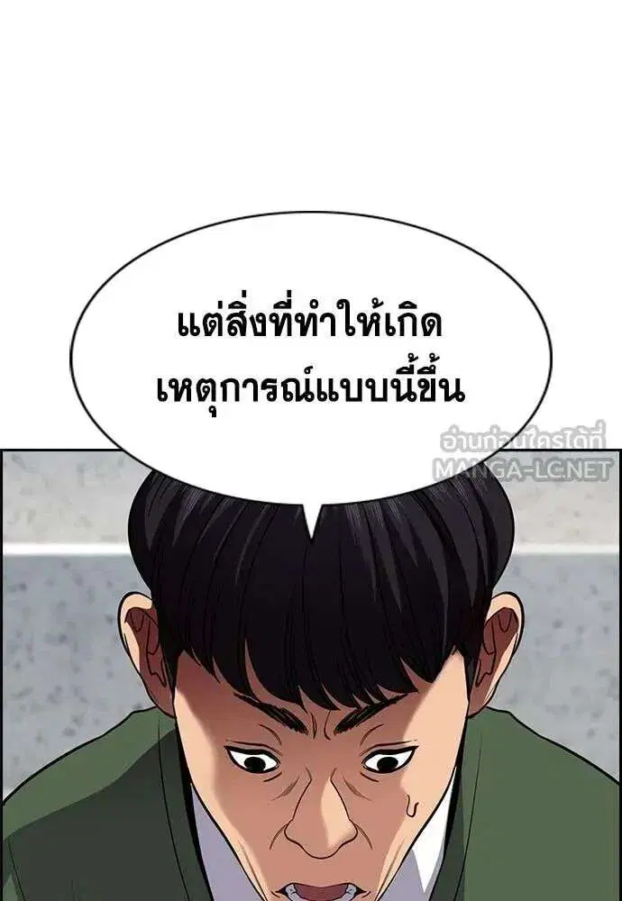 หน้า 58 จาก 131