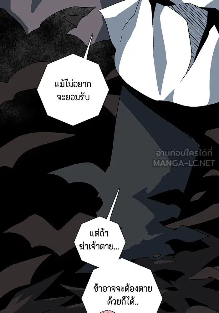 หน้า 21 จาก 127